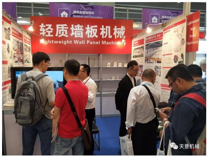 赴約第124屆廣交會(huì)，天意盡顯創(chuàng)新新風(fēng)采