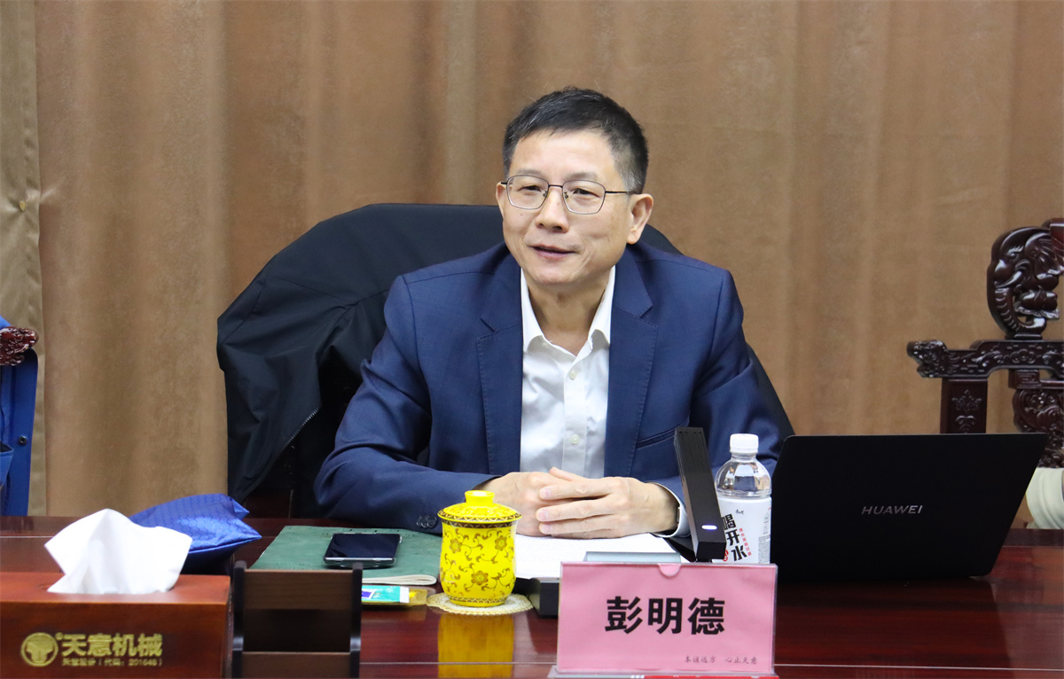 微信圖片_20251210143039_120_181 微信圖片_20251210143039_120_181