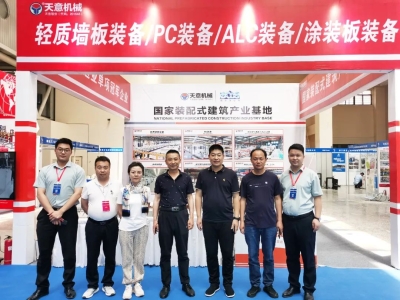 2023甘肅建博會(huì)圓滿收官，下一站我們北京住博會(huì)見