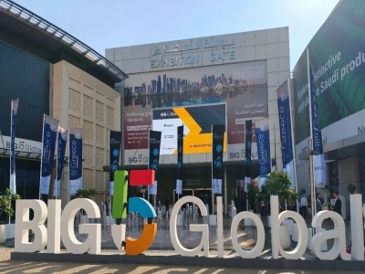 天意集團(tuán)迪拜BIG5展會(huì)丨三大業(yè)務(wù)板塊亮相，共筑綠色建筑新篇