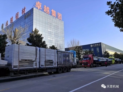 科學復工，開足馬力：天意機械疫情防控與復工復產(chǎn)兩不誤！