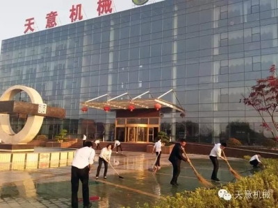 勞動(dòng)最光榮！向勞動(dòng)著的天意家人致敬！